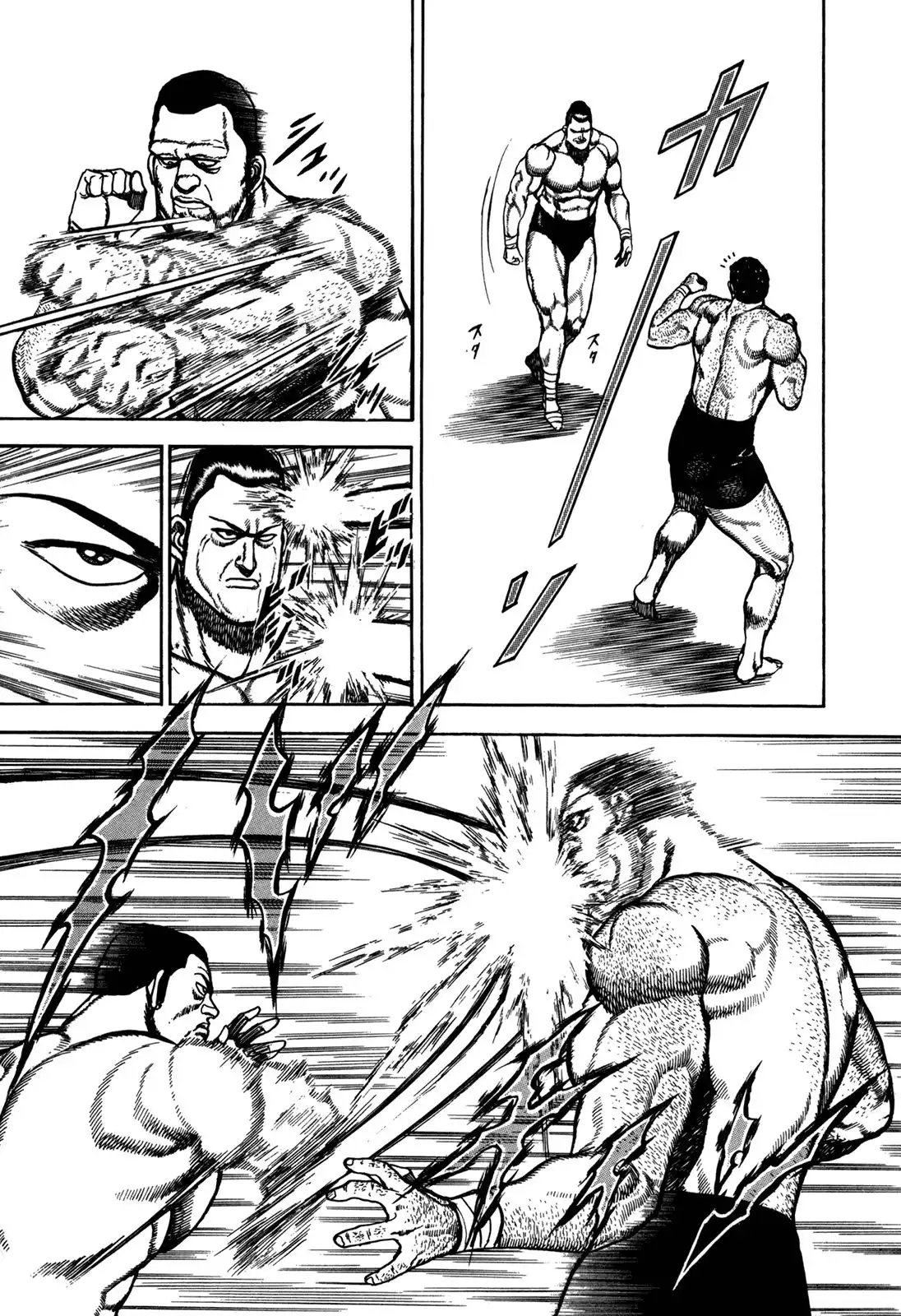 Koukou Tekken-den Tough Chapter 129 14